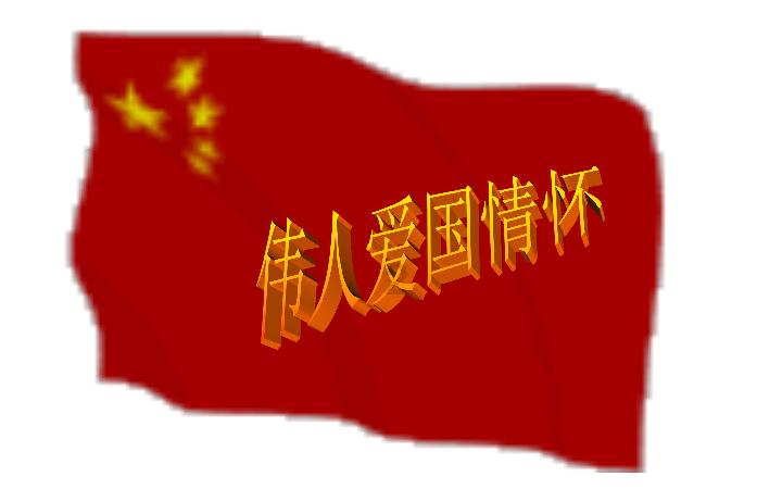 探索知识的